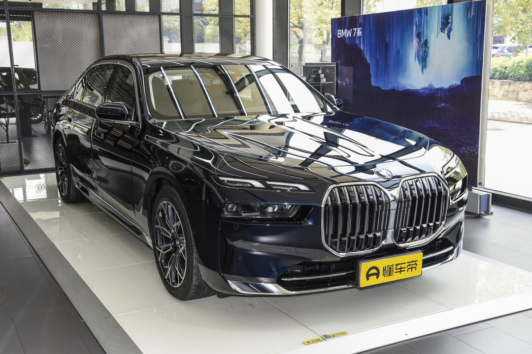 BMW 7-Series 2026, фото 3