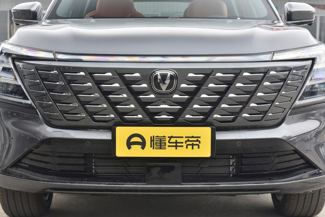 Changan CS75 PLUS 2026, фото 10