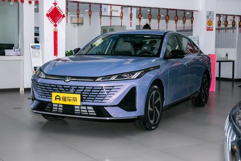 Changan