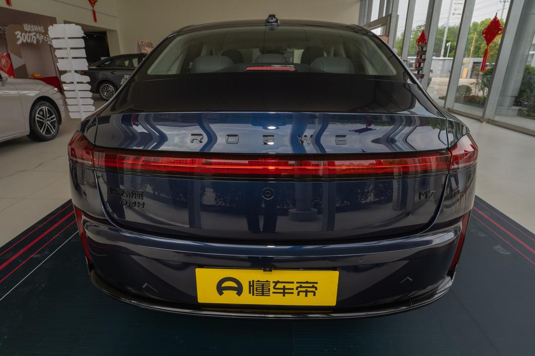 Roewe M7 DMH 2026, фото 6