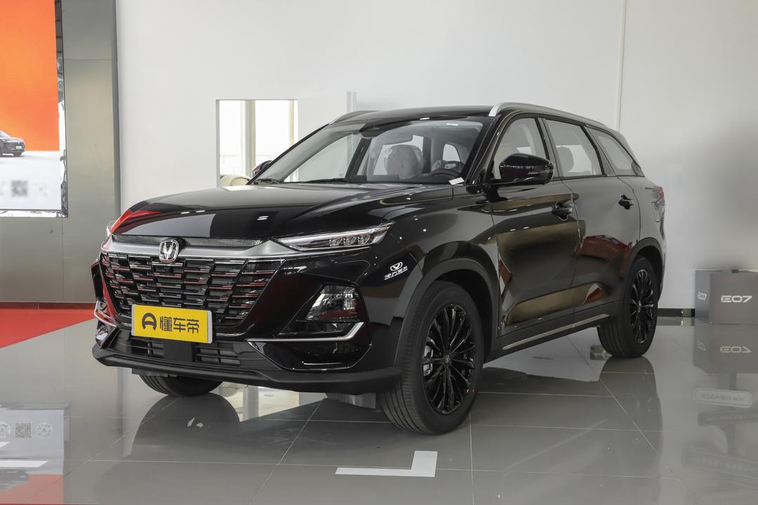 Changan CS75 2026, фото 1