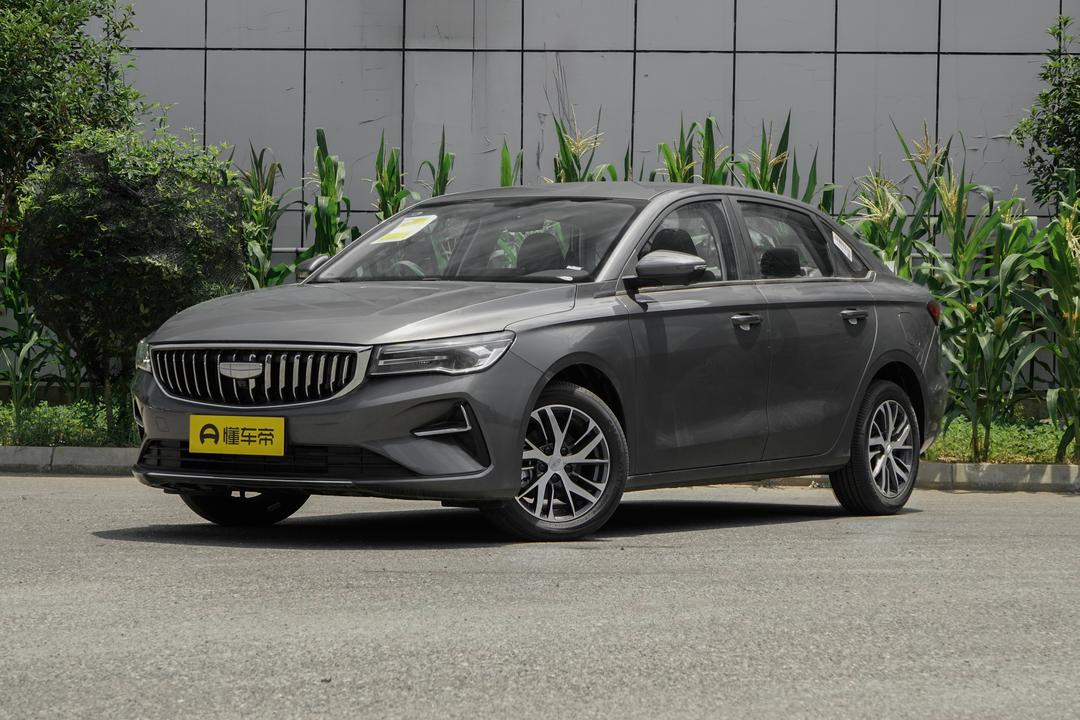 Geely Emgrand 2026, фото 1