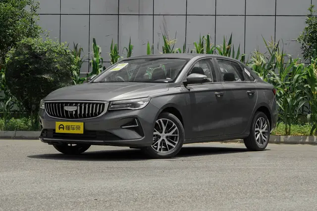 Geely Emgrand 2026 — купить из Китая под заказ