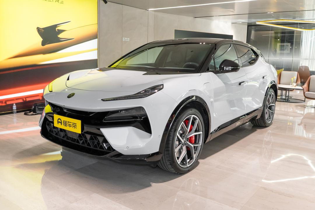 Lotus Eletre