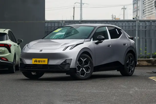 Lynk & Co 20 2026 — купить из Китая под заказ