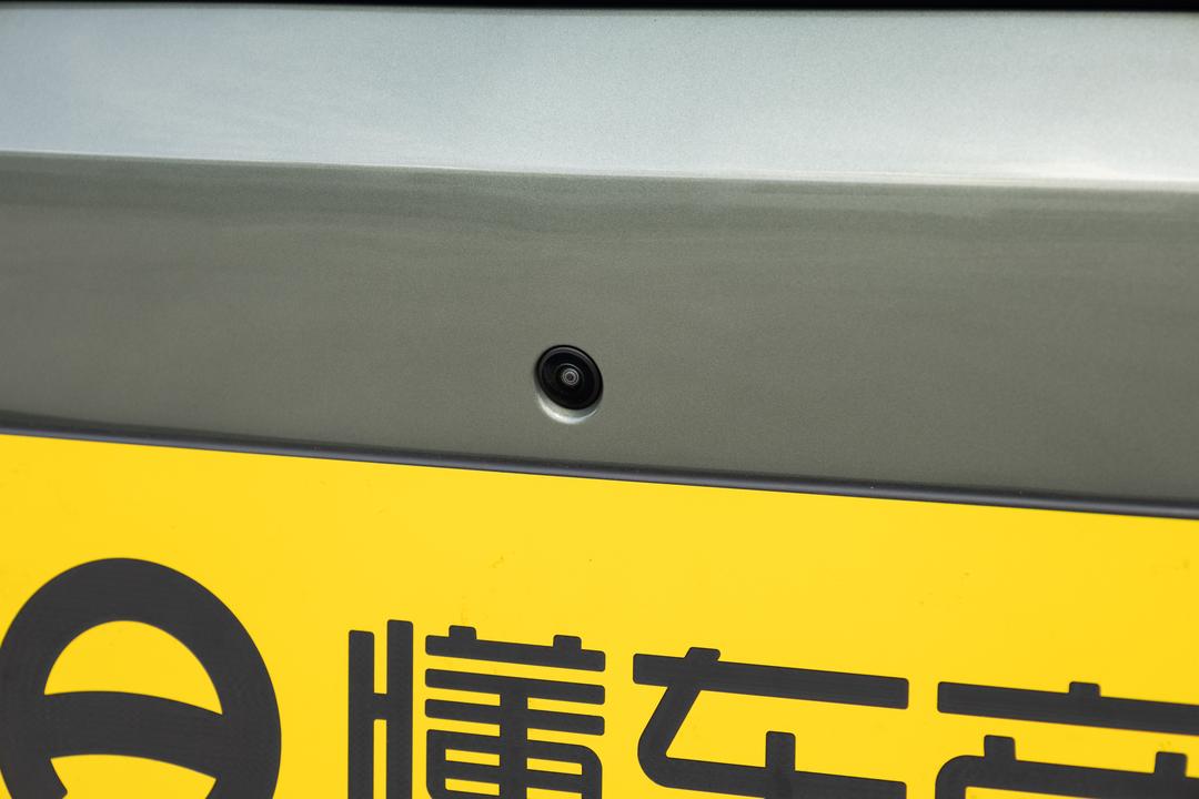 BYD Song Ultra DM 2026, фото 15