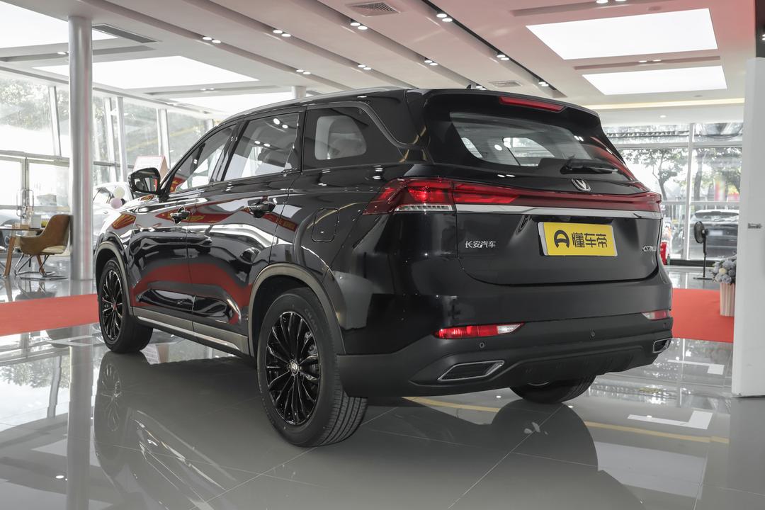 Changan CS75 2026, фото 5