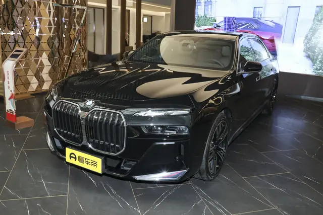 BMW 7-Series 2026 — купить из Китая под заказ