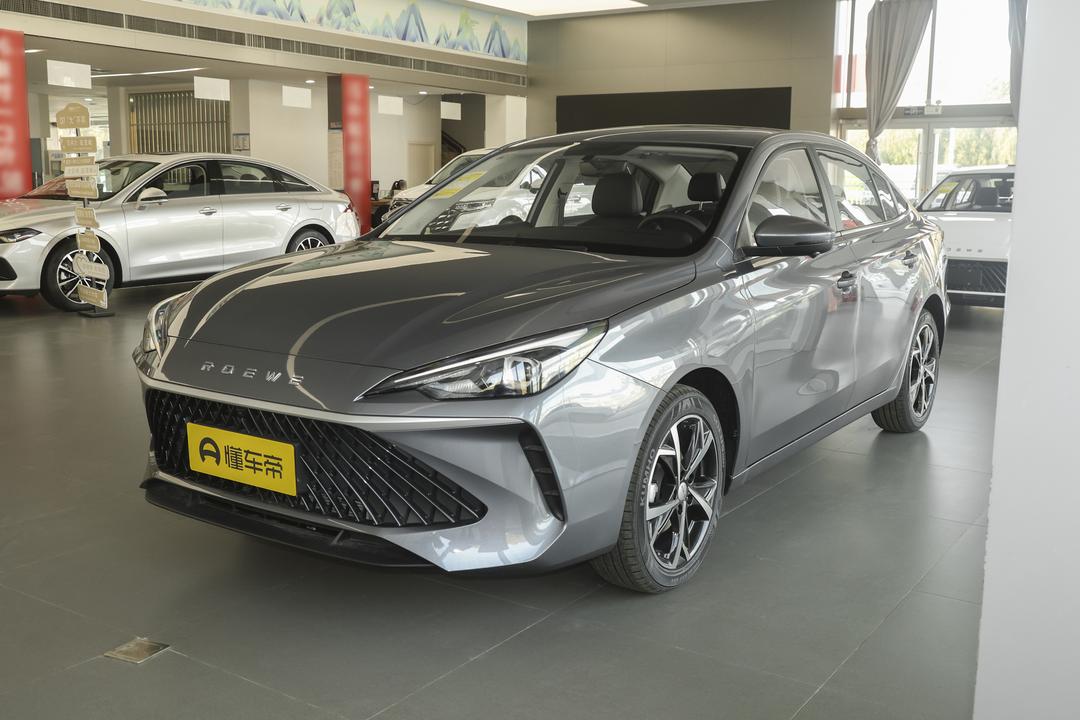 Roewe i5 2026, фото 1