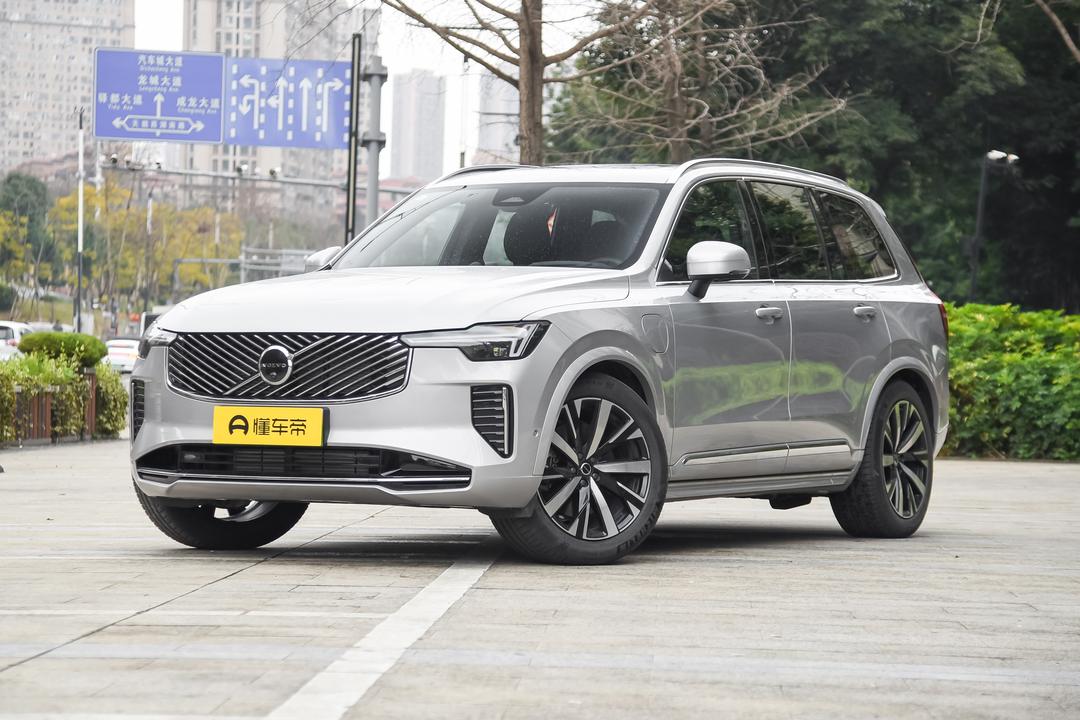 Volvo XC90 PHEV