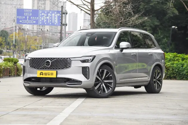 Volvo XC90 PHEV 2026 — купить из Китая под заказ