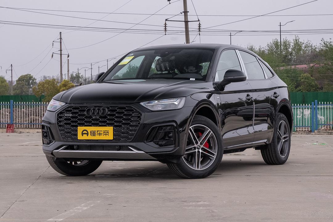 Audi Q5L Sportback