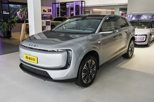Audi E7X 2026 — купить из Китая под заказ