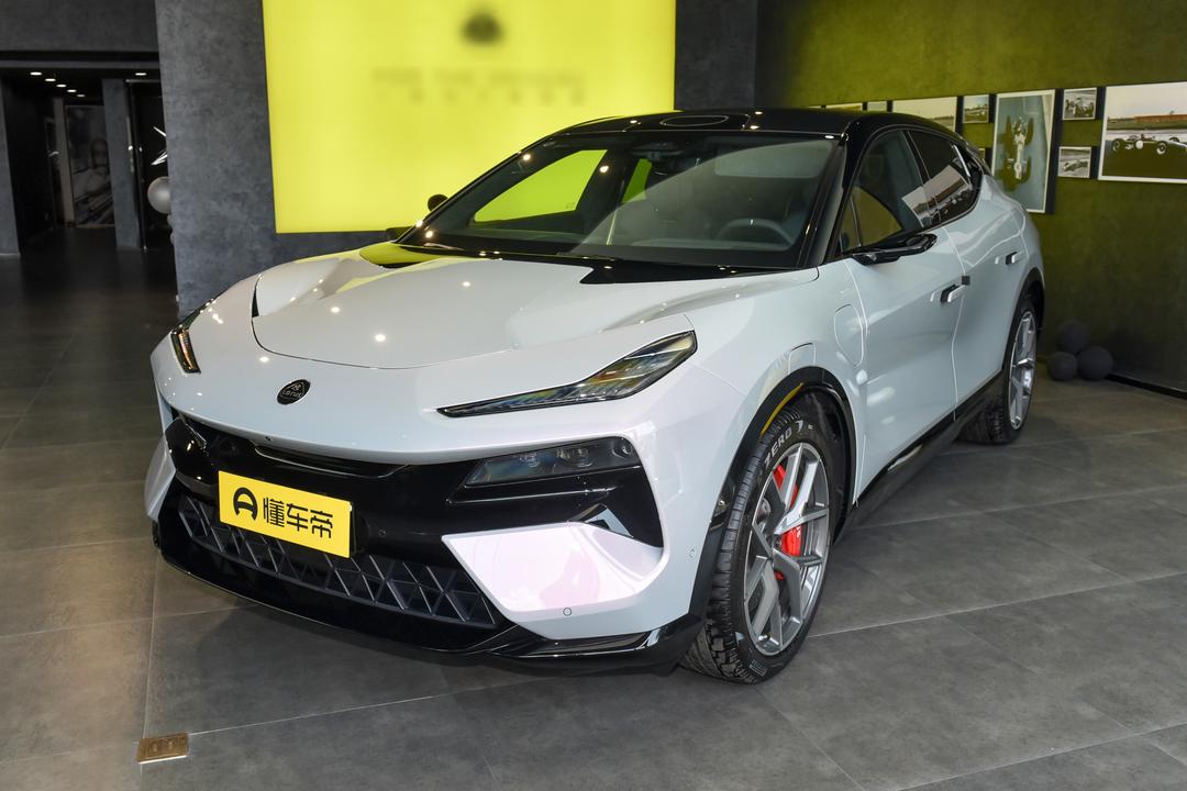 Lotus Eletre