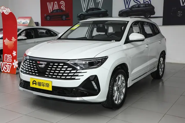 Jetta VS7 2026 — купить из Китая под заказ
