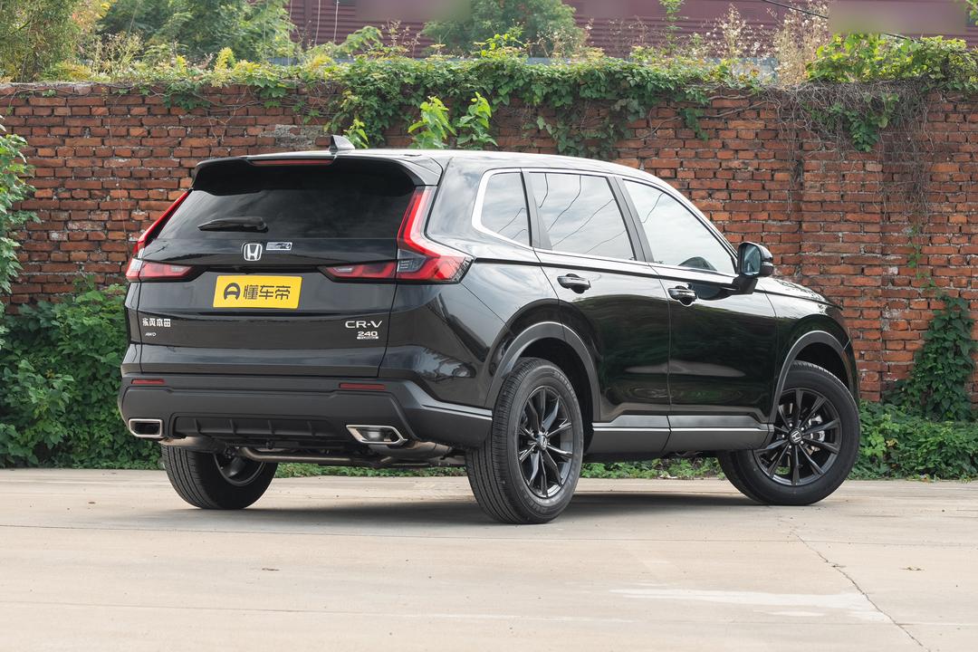 Honda CR-V 2026, фото 7