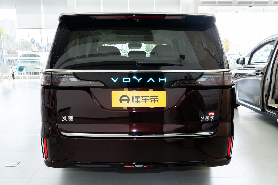 Voyah Dream PHEV 2026, фото 6