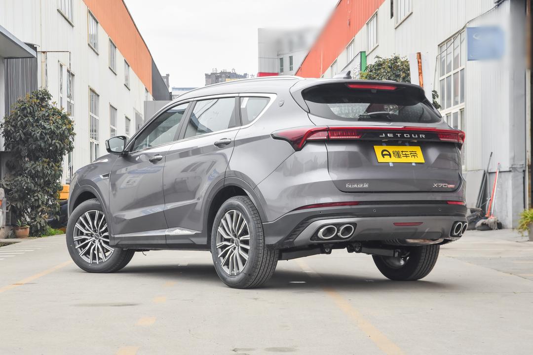 Jetour X70 PLUS 2026, фото 5