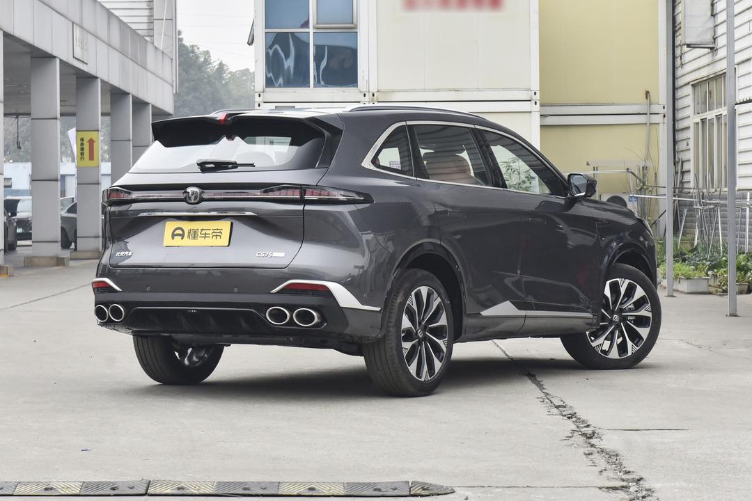 Changan CS75 PLUS 2026, фото 7