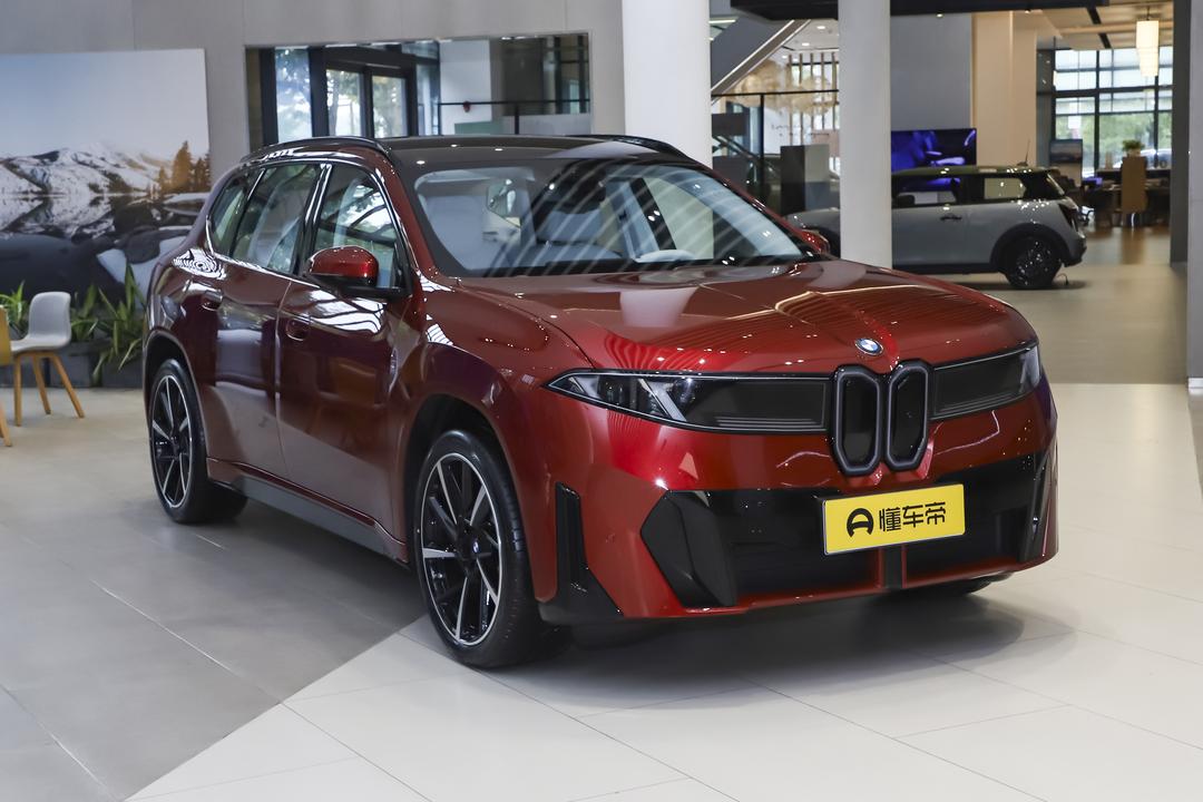 BMW iX3 2026, фото 3