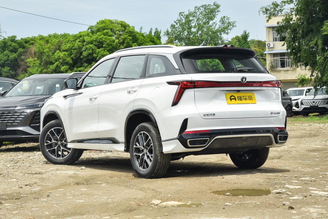 Changan CS75 PLUS 2026, фото 5