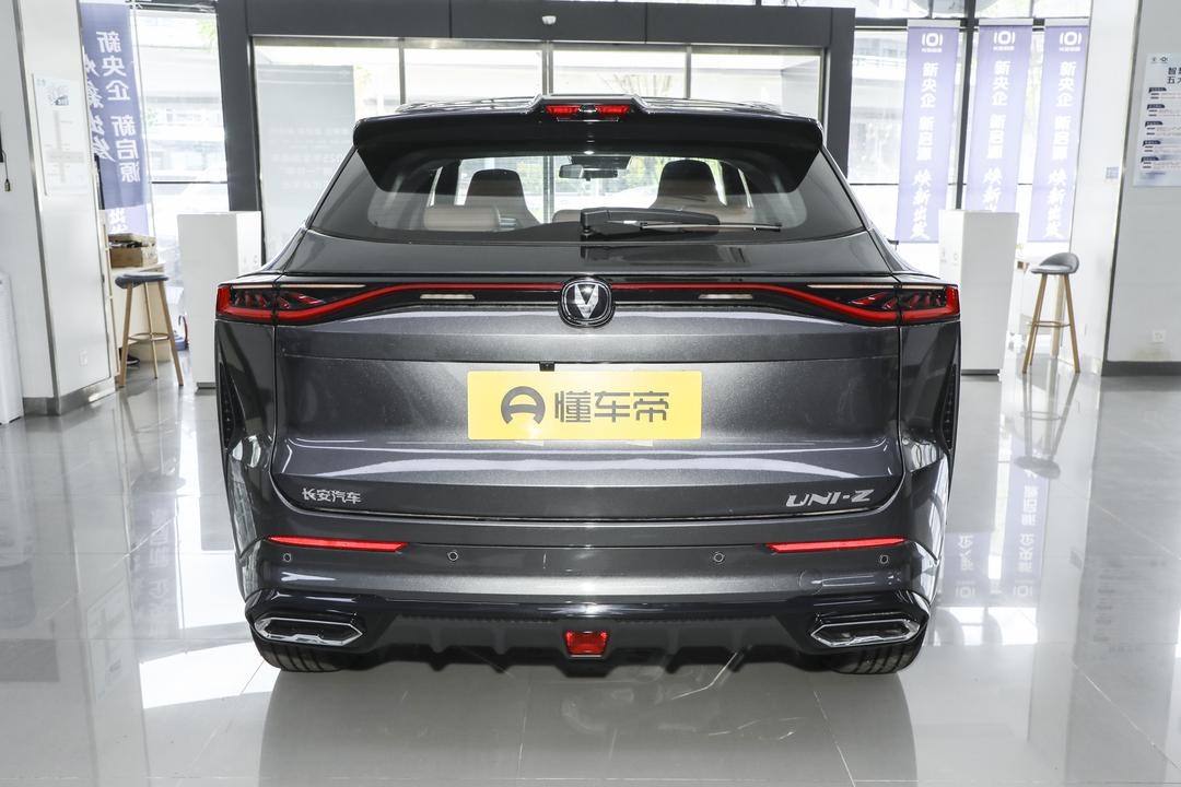 Changan UNI-Z PHEV 2026, фото 6
