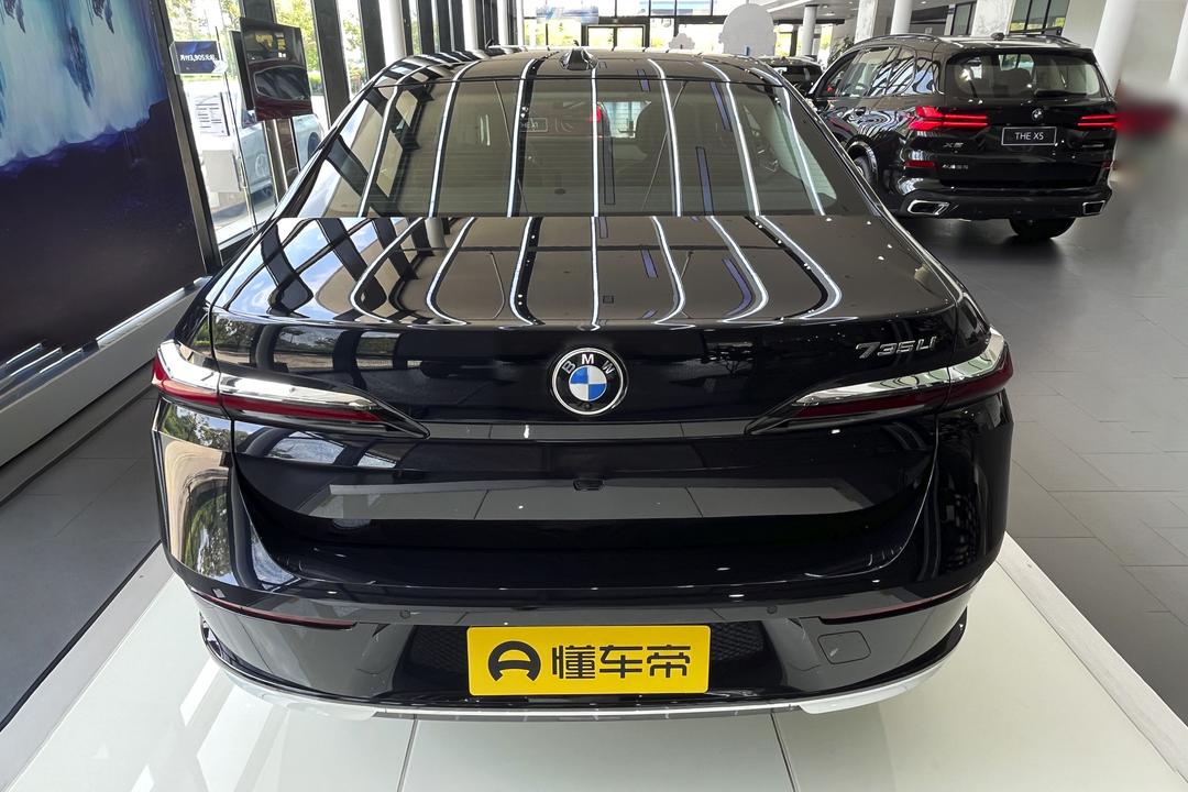 BMW 7-Series 2026, фото 6