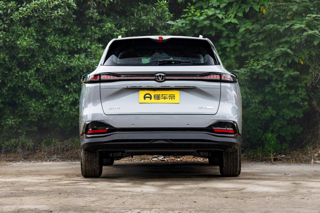 Changan CS75 PLUS 2026, фото 6