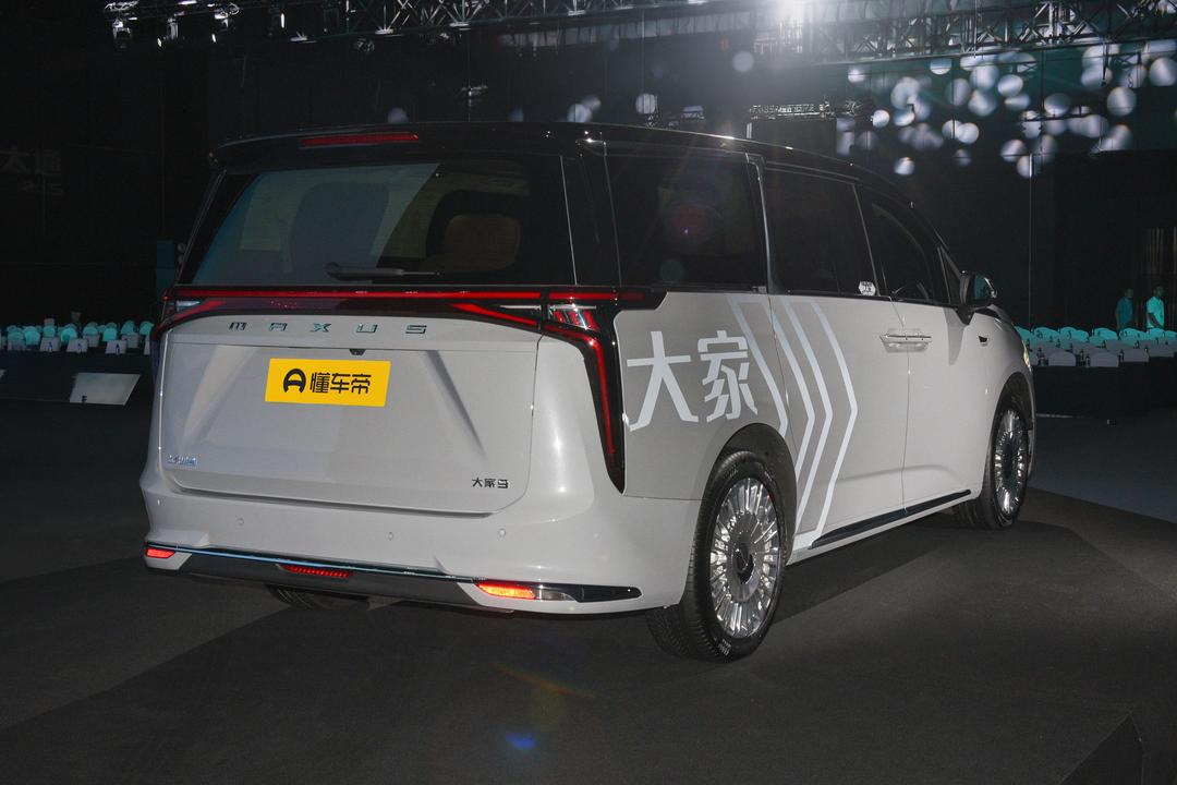 Maxus Mifa 9 EV 2026, фото 7