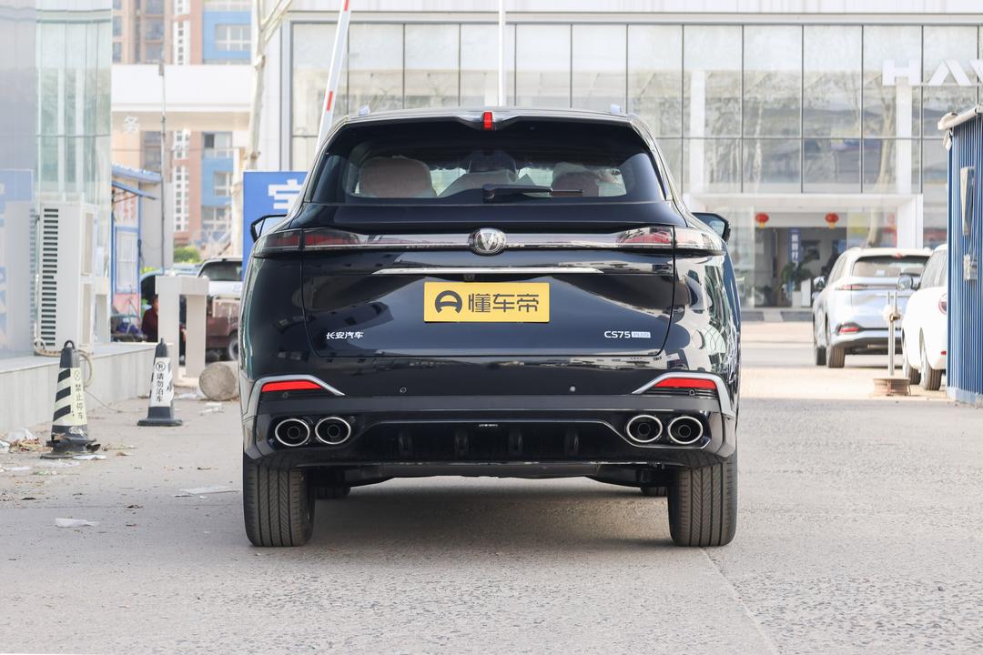 Changan CS75 PLUS 2026, фото 6