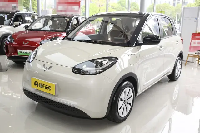 Wuling Bingo 2026 — купить из Китая под заказ