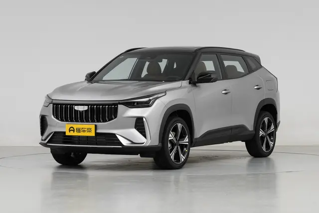 Geely Atlas 2026 — купить из Китая под заказ