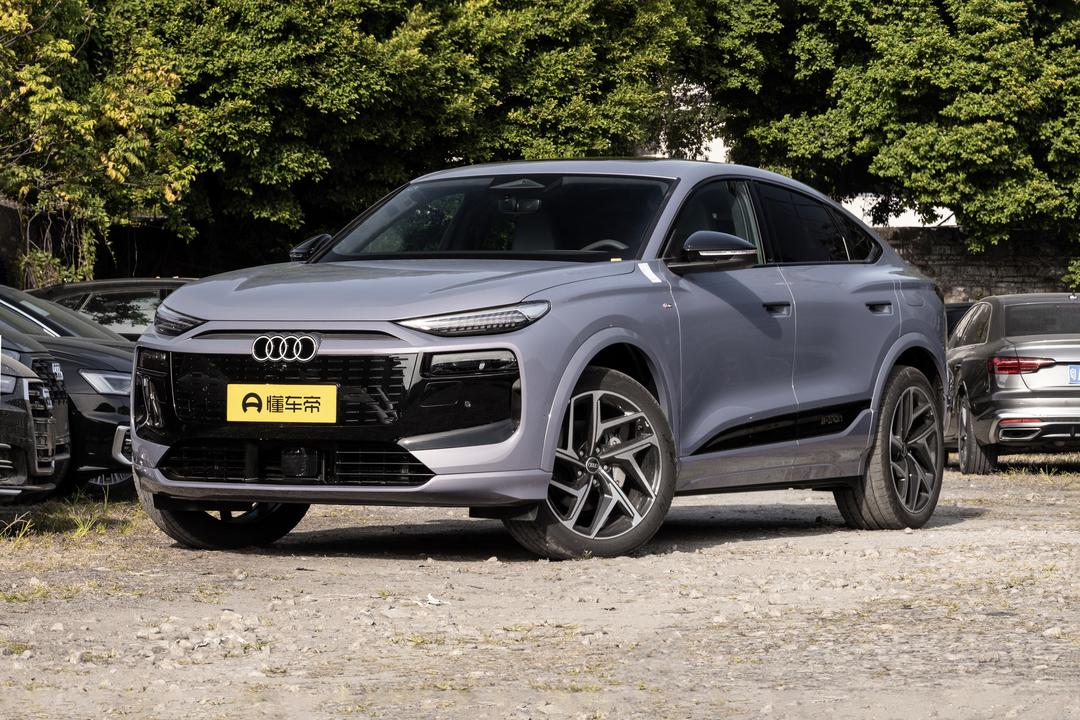 Audi Q6L Sportback e-tron