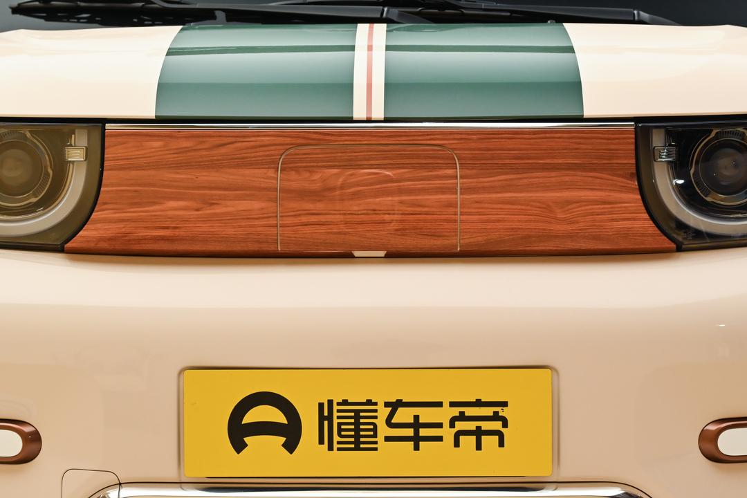 Chery Ice Cream 2026, фото 10