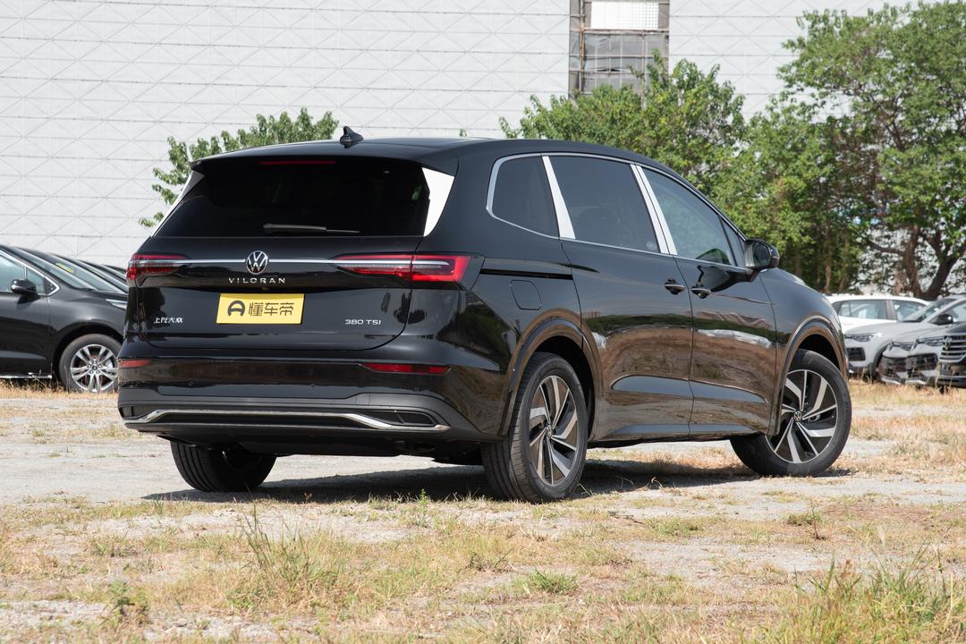Volkswagen Viloran 2026, фото 7