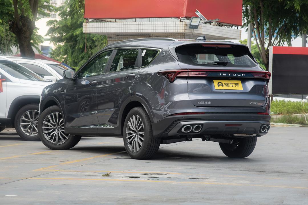 Jetour X70 PLUS 2026, фото 5