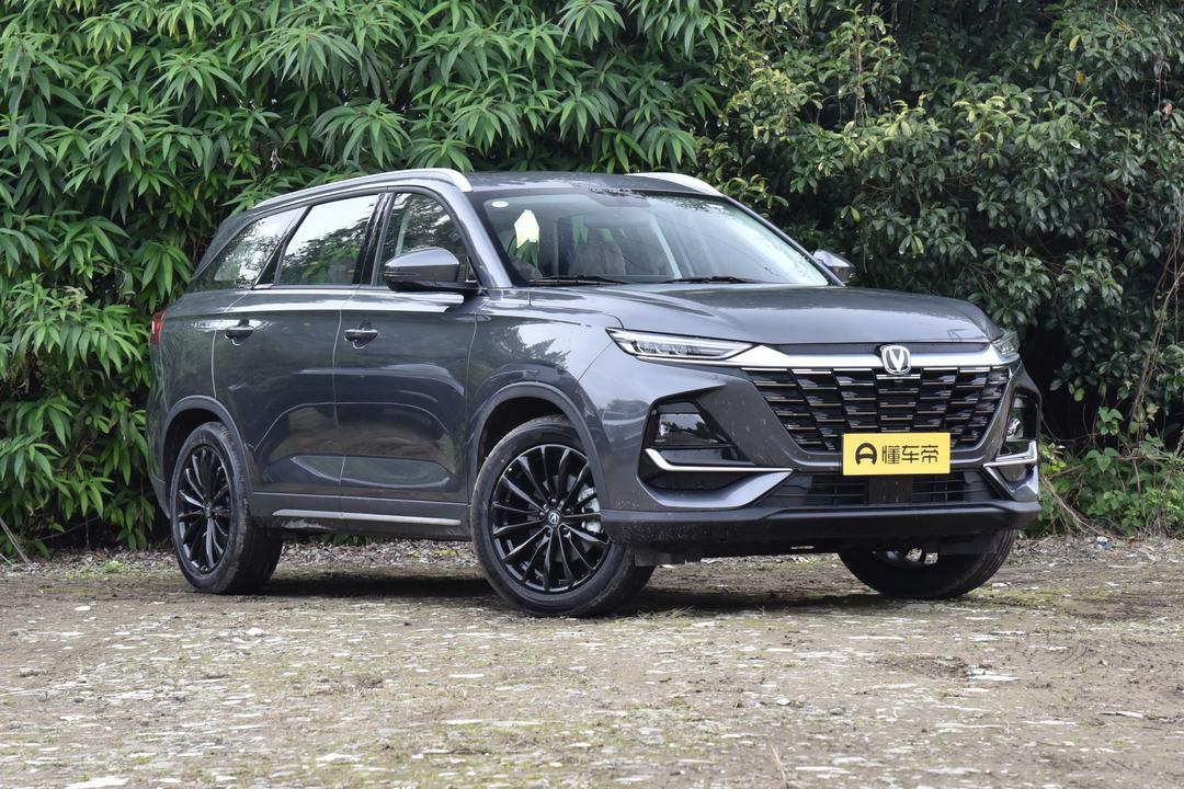 Changan CS75 2026, фото 3