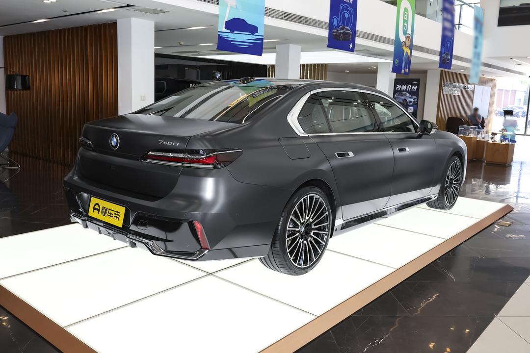 BMW 7-Series 2026, фото 6