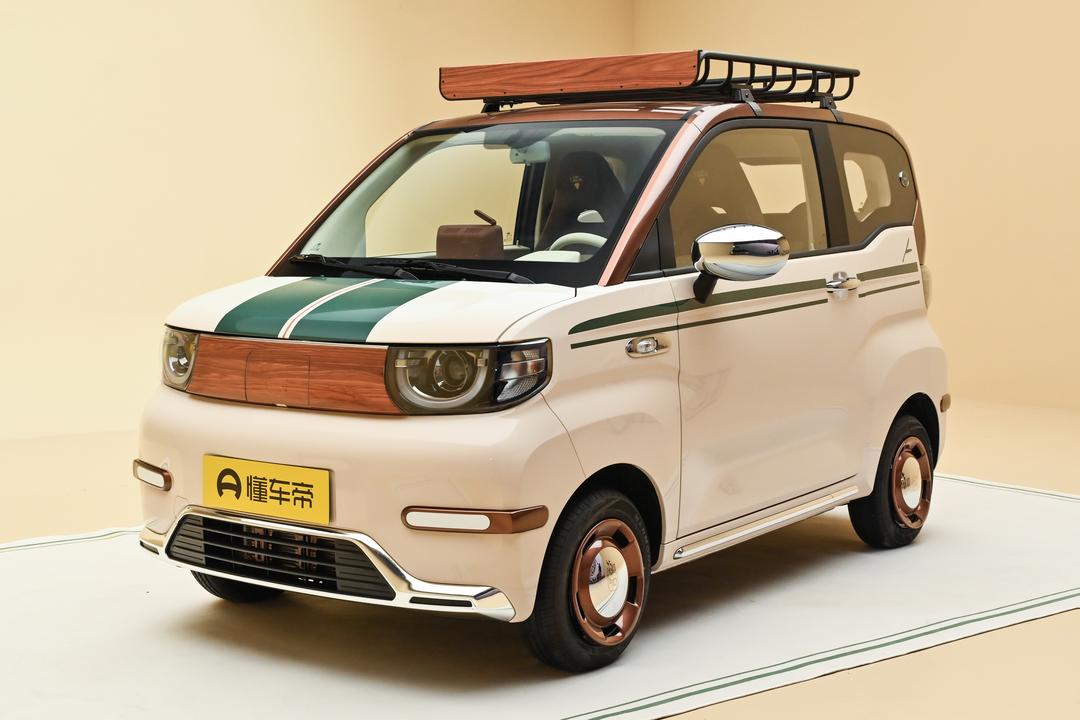 Chery Ice Cream 2026, фото 1