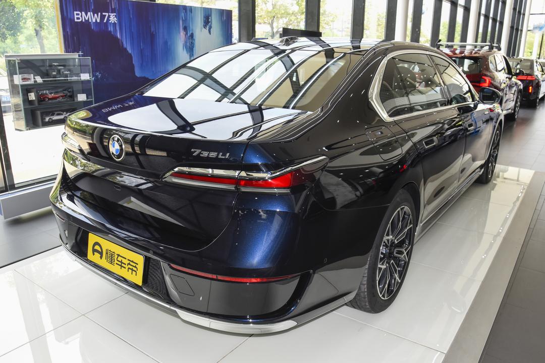 BMW 7-Series 2026, фото 7