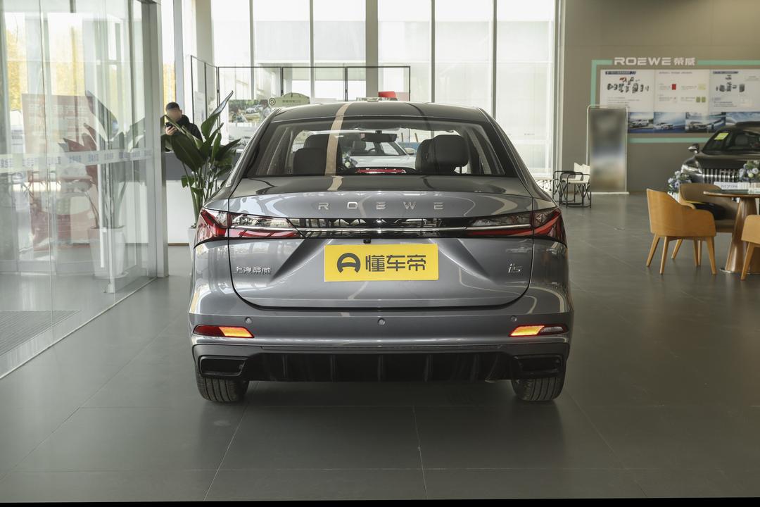 Roewe i5 2026, фото 5
