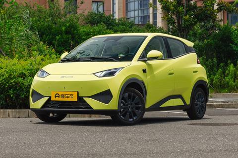 BYD