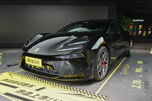 Lotus Emeya 2026 — купить из Китая под заказ