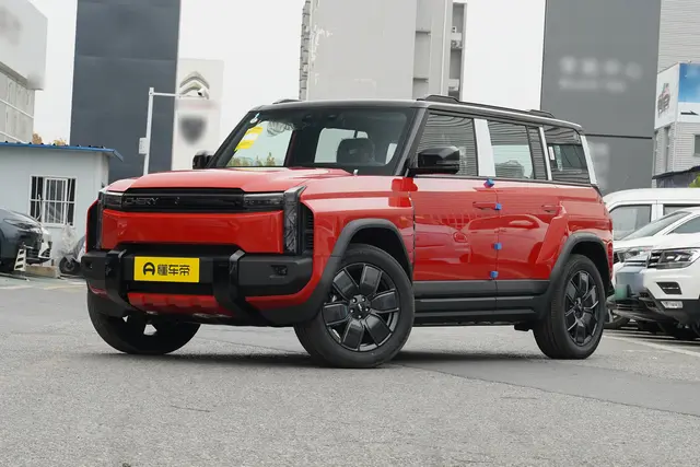 Chery Fulwin X3 PLUS 2026 — купить из Китая под заказ