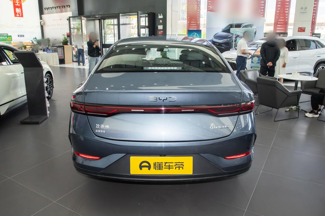 BYD Qin PLUS DM 2026, фото 5