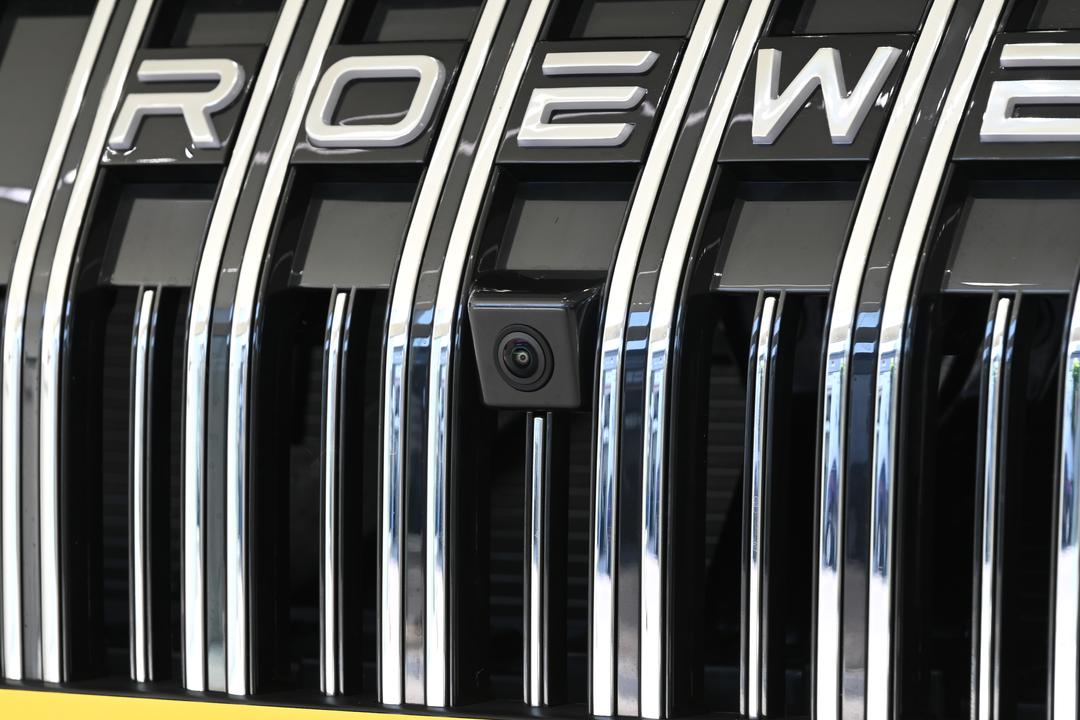 Roewe M7 DMH 2026, фото 15