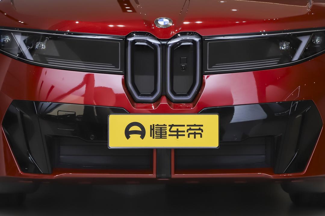 BMW iX3 2026, фото 10