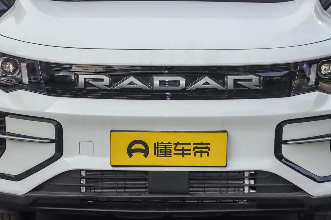 Geely Horizon PHEV 2026, фото 10