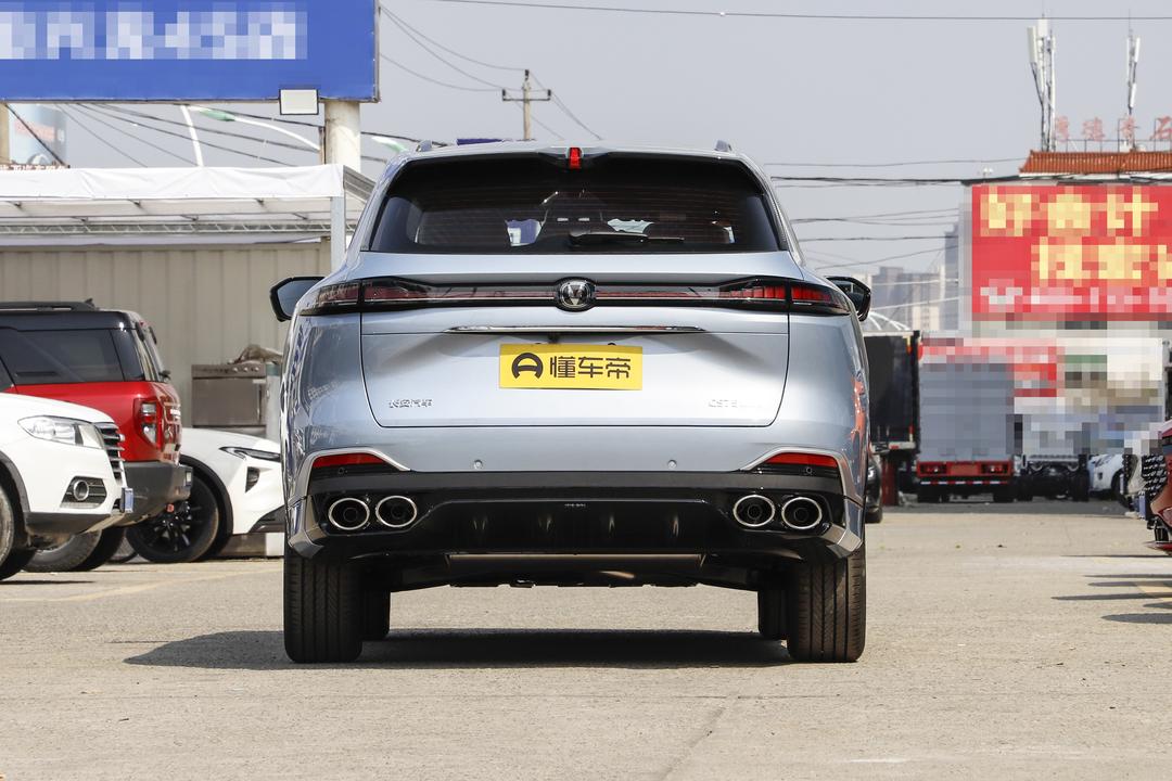 Changan CS75 PLUS 2026, фото 6
