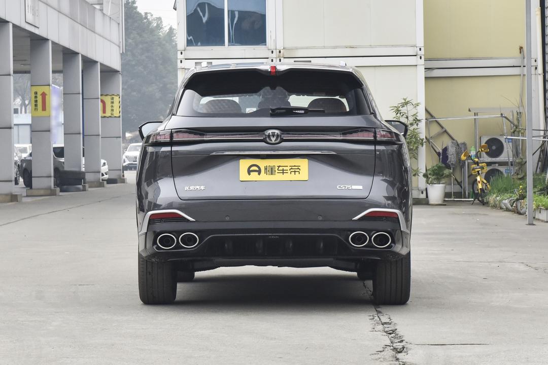 Changan CS75 PLUS 2026, фото 6